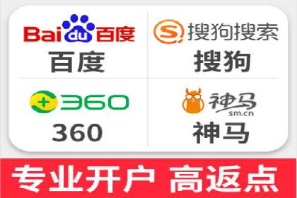 案例解析：信息流广告投放地域策略